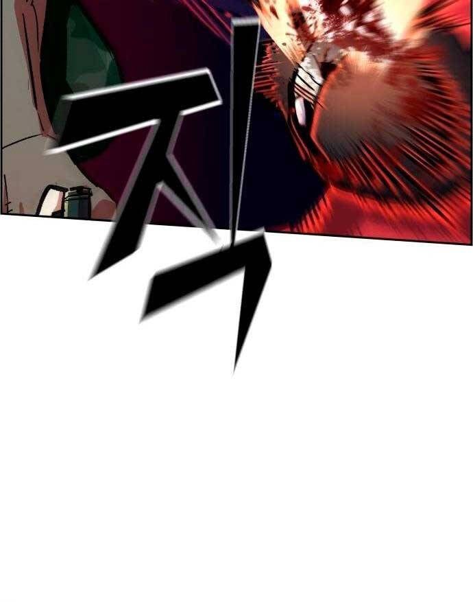 đọc truyện Bạn Học Của Tôi Là Lính Đánh Thuê Chương 122 ảnh 27 tại Thiên Thai Truyện