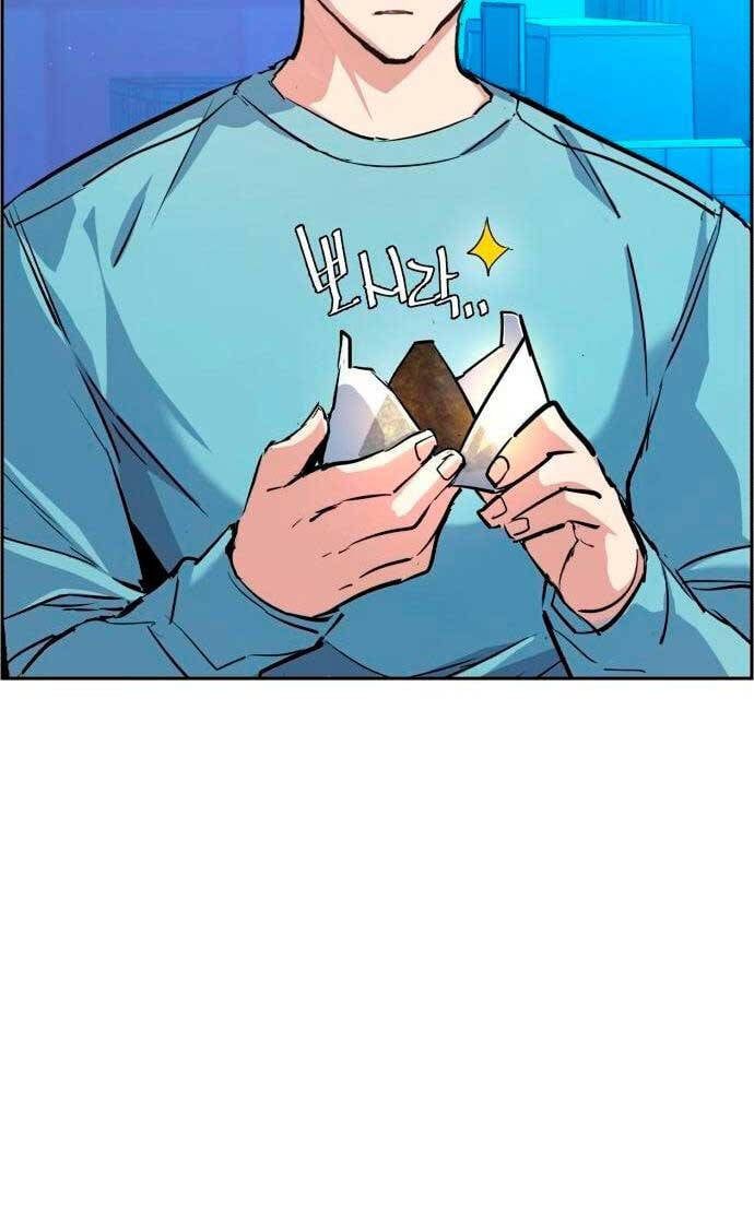 đọc truyện Bạn Học Của Tôi Là Lính Đánh Thuê Chương 122 ảnh 66 tại Thiên Thai Truyện