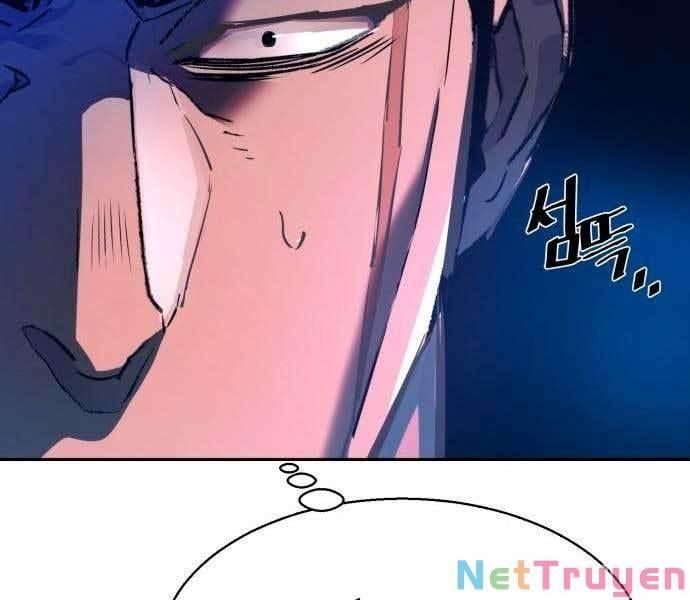 đọc truyện Bạn Học Của Tôi Là Lính Đánh Thuê Chương 123 ảnh 235 tại Thiên Thai Truyện