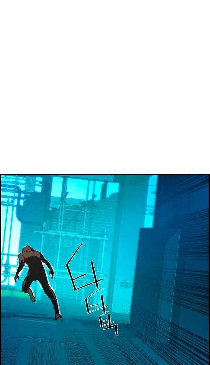 đọc truyện Bạn Học Của Tôi Là Lính Đánh Thuê Chương 124 ảnh 112 tại Thiên Thai Truyện