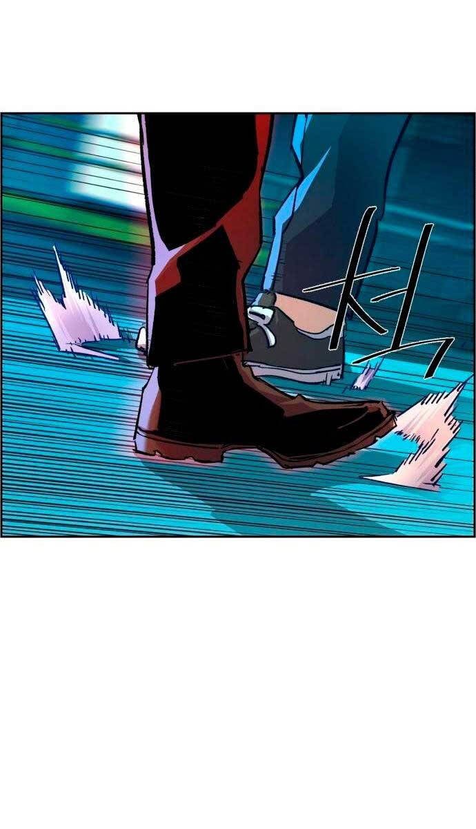 đọc truyện Bạn Học Của Tôi Là Lính Đánh Thuê Chương 124 ảnh 24 tại Thiên Thai Truyện