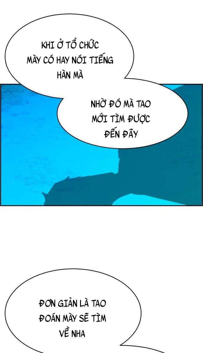 đọc truyện Bạn Học Của Tôi Là Lính Đánh Thuê Chương 124 ảnh 10 tại Thiên Thai Truyện