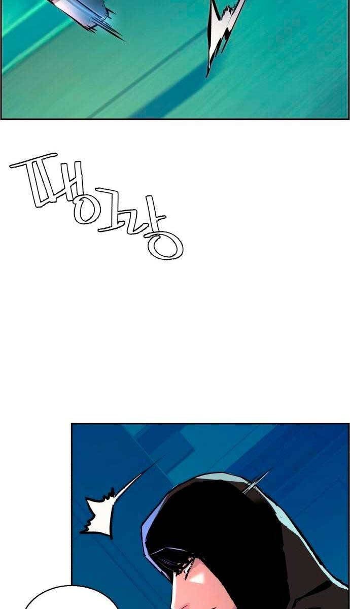 đọc truyện Bạn Học Của Tôi Là Lính Đánh Thuê Chương 124 ảnh 91 tại Thiên Thai Truyện