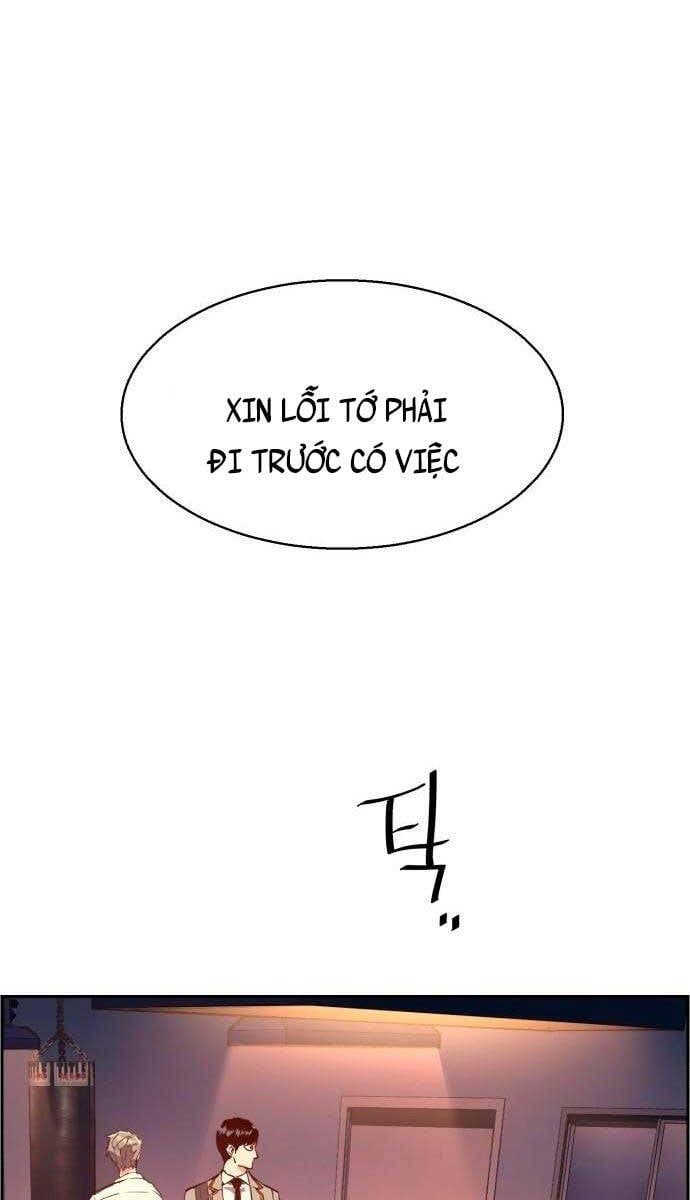 đọc truyện Bạn Học Của Tôi Là Lính Đánh Thuê Chương 125 ảnh 112 tại Thiên Thai Truyện