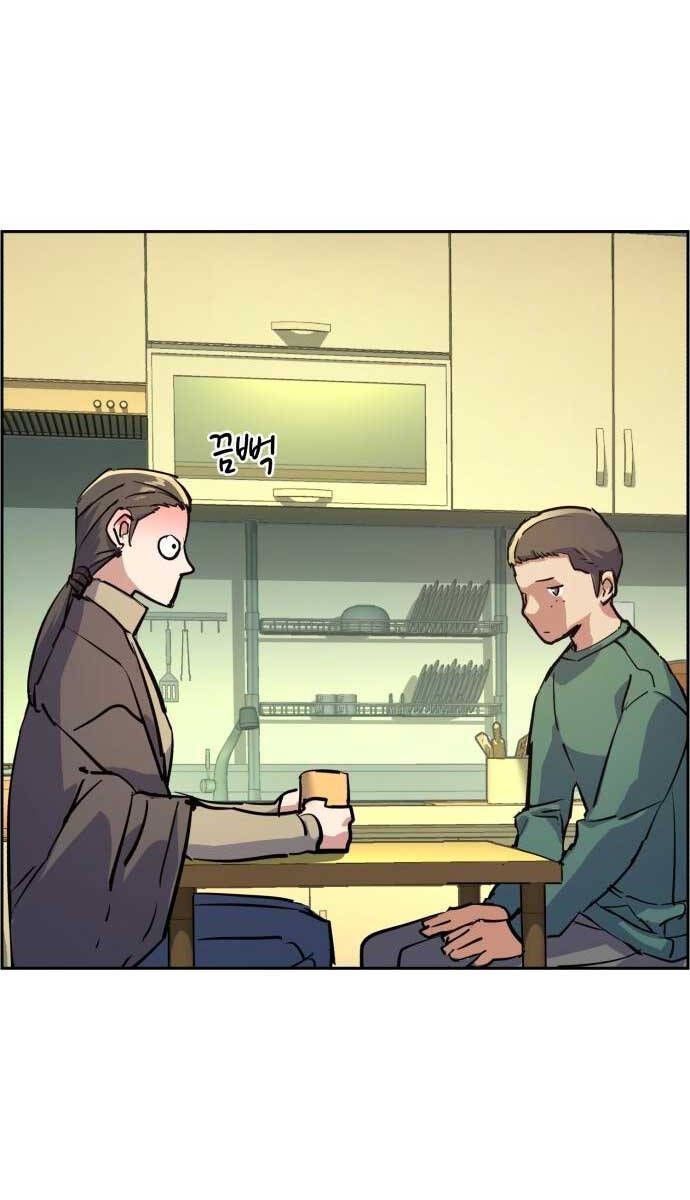 đọc truyện Bạn Học Của Tôi Là Lính Đánh Thuê Chương 126 ảnh 19 tại Thiên Thai Truyện