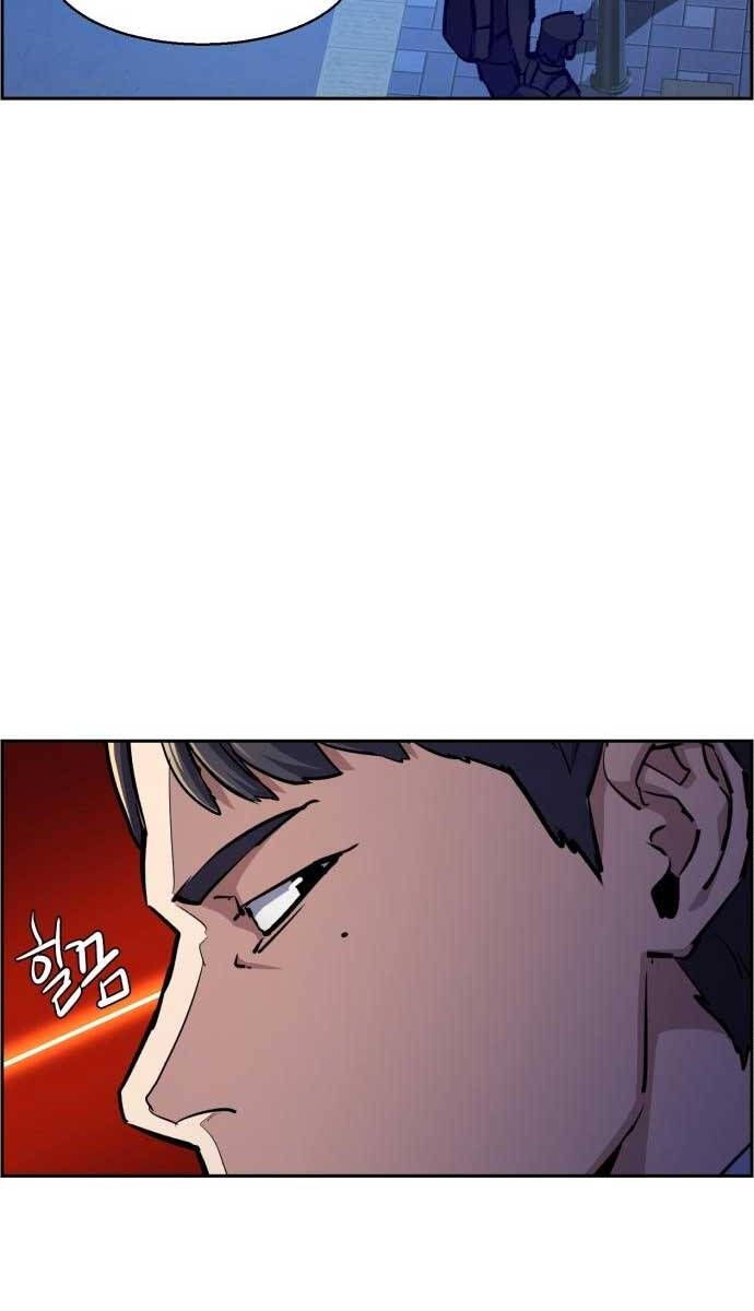 đọc truyện Bạn Học Của Tôi Là Lính Đánh Thuê Chương 126 ảnh 39 tại Thiên Thai Truyện