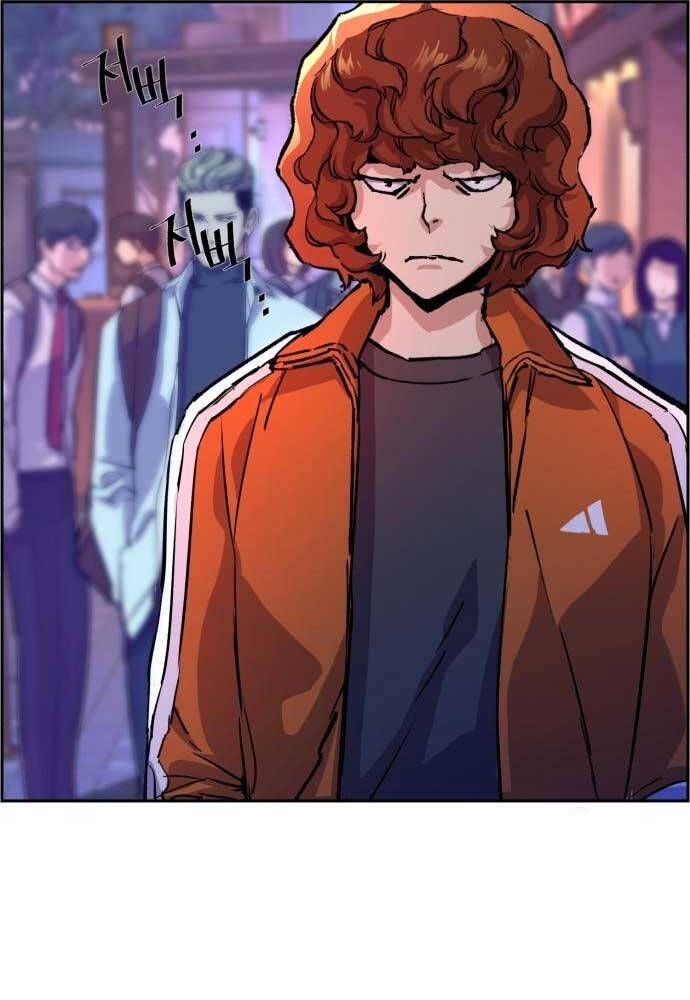 đọc truyện Bạn Học Của Tôi Là Lính Đánh Thuê Chương 126 ảnh 52 tại Thiên Thai Truyện