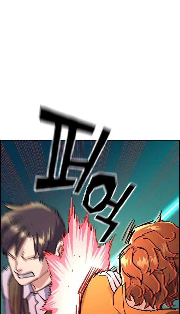 đọc truyện Bạn Học Của Tôi Là Lính Đánh Thuê Chương 126 ảnh 53 tại Thiên Thai Truyện