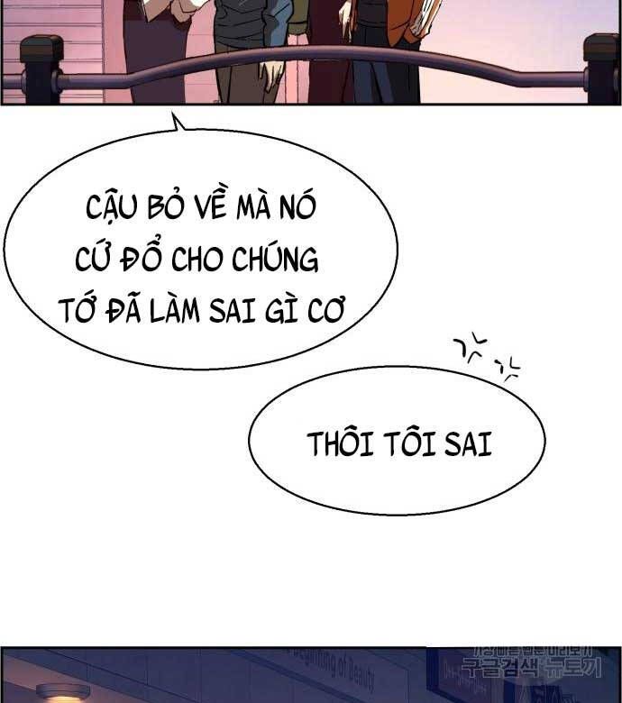 đọc truyện Bạn Học Của Tôi Là Lính Đánh Thuê Chương 126 ảnh 86 tại Thiên Thai Truyện