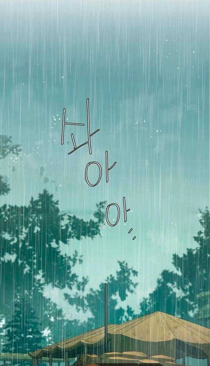 đọc truyện Bạn Học Của Tôi Là Lính Đánh Thuê Chương 127 ảnh 19 tại Thiên Thai Truyện