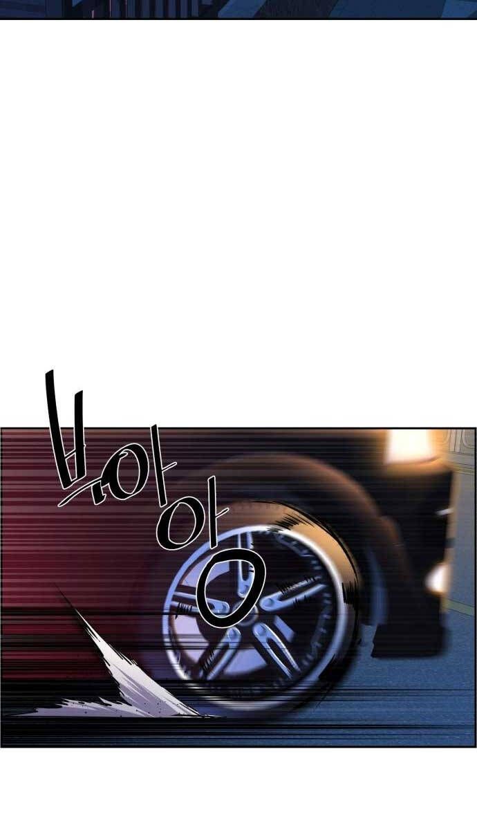 đọc truyện Bạn Học Của Tôi Là Lính Đánh Thuê Chương 128 ảnh 108 tại Thiên Thai Truyện