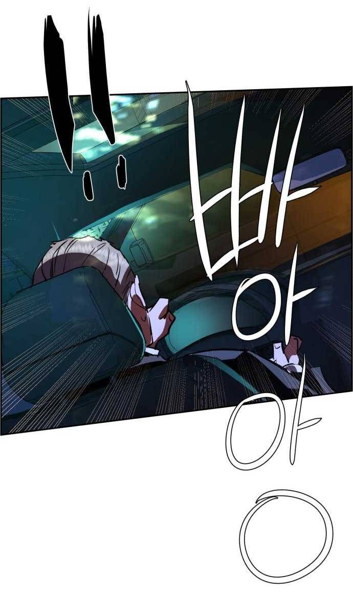 đọc truyện Bạn Học Của Tôi Là Lính Đánh Thuê Chương 128 ảnh 111 tại Thiên Thai Truyện