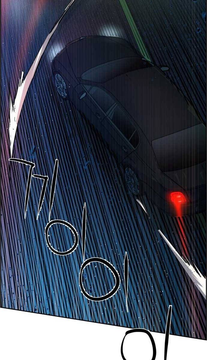 đọc truyện Bạn Học Của Tôi Là Lính Đánh Thuê Chương 128 ảnh 113 tại Thiên Thai Truyện