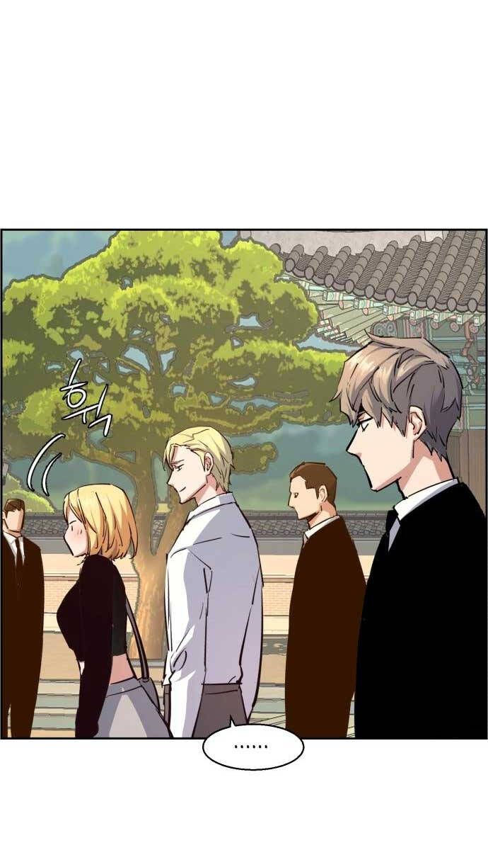 đọc truyện Bạn Học Của Tôi Là Lính Đánh Thuê Chương 128 ảnh 8 tại Thiên Thai Truyện