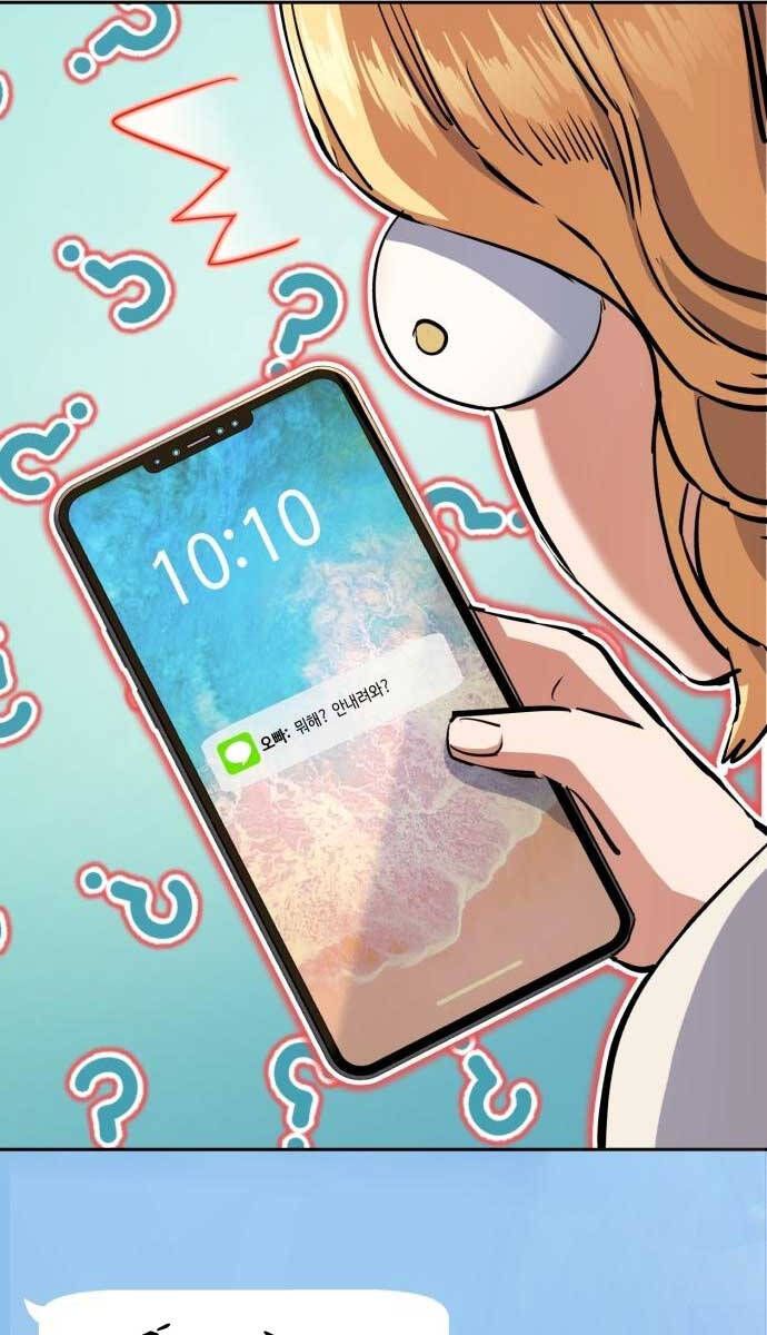 đọc truyện Bạn Học Của Tôi Là Lính Đánh Thuê Chương 128 ảnh 67 tại Thiên Thai Truyện