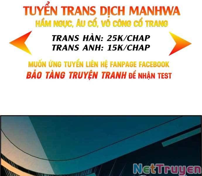 đọc truyện Bạn Học Của Tôi Là Lính Đánh Thuê Chương 129 ảnh 200 tại Thiên Thai Truyện