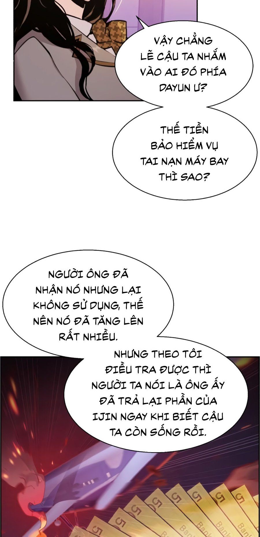 đọc truyện Bạn Học Của Tôi Là Lính Đánh Thuê Chương 13 ảnh 62 tại Thiên Thai Truyện