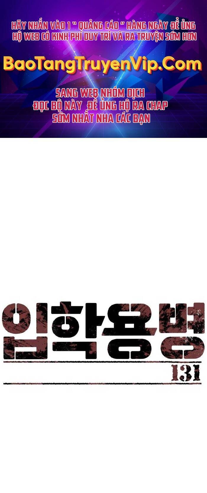 đọc truyện Bạn Học Của Tôi Là Lính Đánh Thuê Chương 131 ảnh 3 tại Thiên Thai Truyện