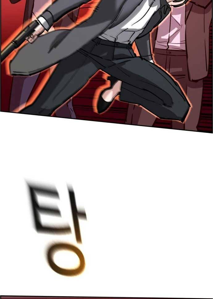 đọc truyện Bạn Học Của Tôi Là Lính Đánh Thuê Chương 131 ảnh 44 tại Thiên Thai Truyện