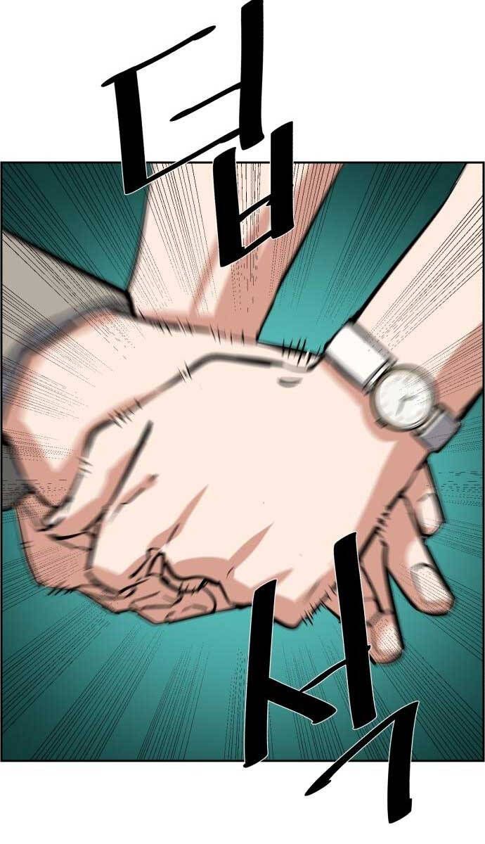 đọc truyện Bạn Học Của Tôi Là Lính Đánh Thuê Chương 131 ảnh 47 tại Thiên Thai Truyện