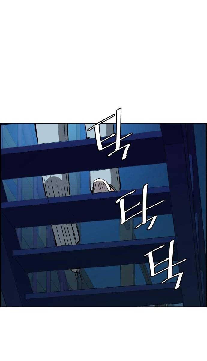 đọc truyện Bạn Học Của Tôi Là Lính Đánh Thuê Chương 131 ảnh 66 tại Thiên Thai Truyện