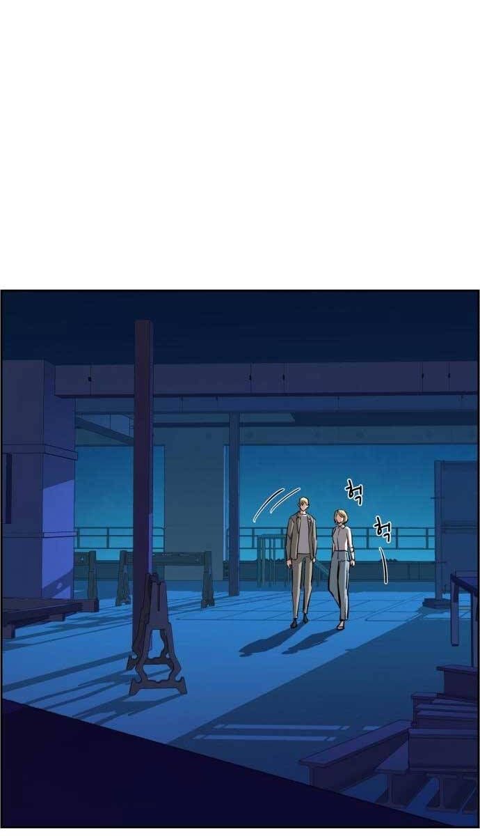 đọc truyện Bạn Học Của Tôi Là Lính Đánh Thuê Chương 131 ảnh 67 tại Thiên Thai Truyện