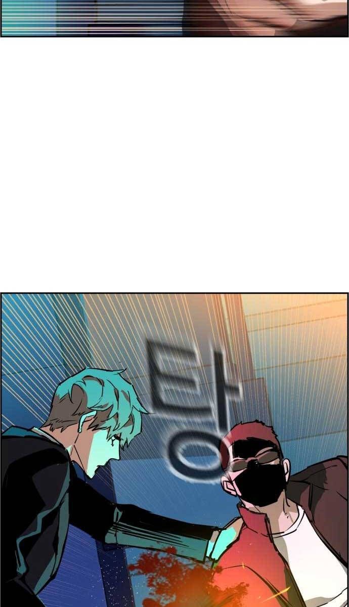 đọc truyện Bạn Học Của Tôi Là Lính Đánh Thuê Chương 131 ảnh 96 tại Thiên Thai Truyện