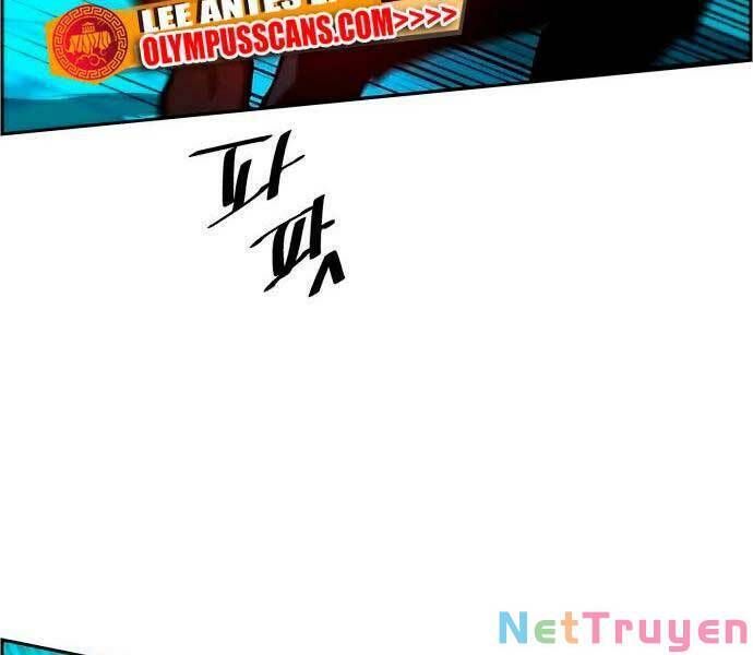 đọc truyện Bạn Học Của Tôi Là Lính Đánh Thuê Chương 132 ảnh 15 tại Thiên Thai Truyện