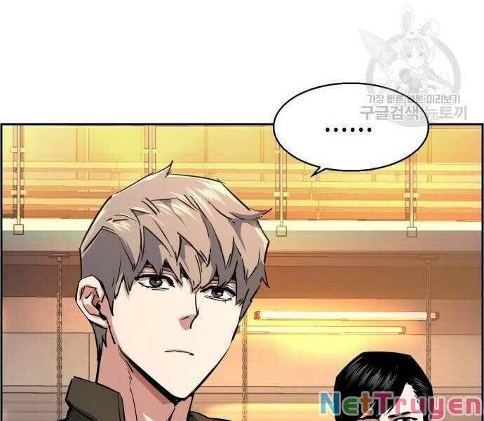 đọc truyện Bạn Học Của Tôi Là Lính Đánh Thuê Chương 133 ảnh 12 tại Thiên Thai Truyện