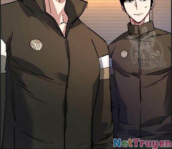 đọc truyện Bạn Học Của Tôi Là Lính Đánh Thuê Chương 133 ảnh 13 tại Thiên Thai Truyện