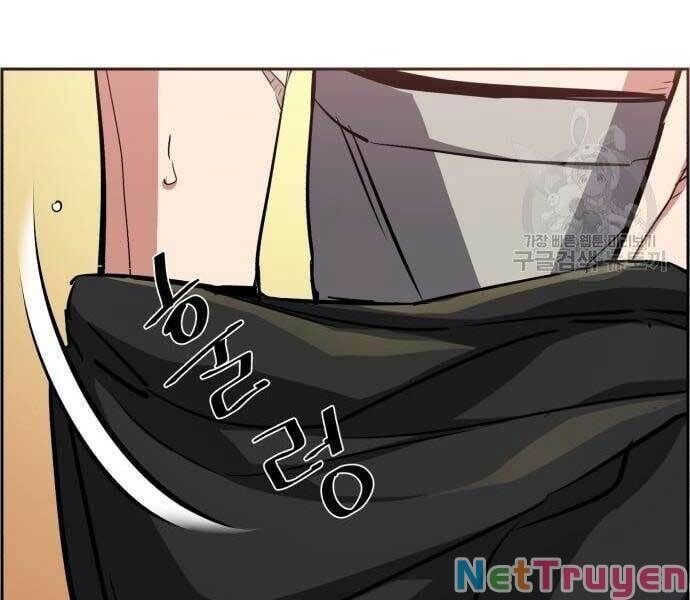 đọc truyện Bạn Học Của Tôi Là Lính Đánh Thuê Chương 133 ảnh 133 tại Thiên Thai Truyện