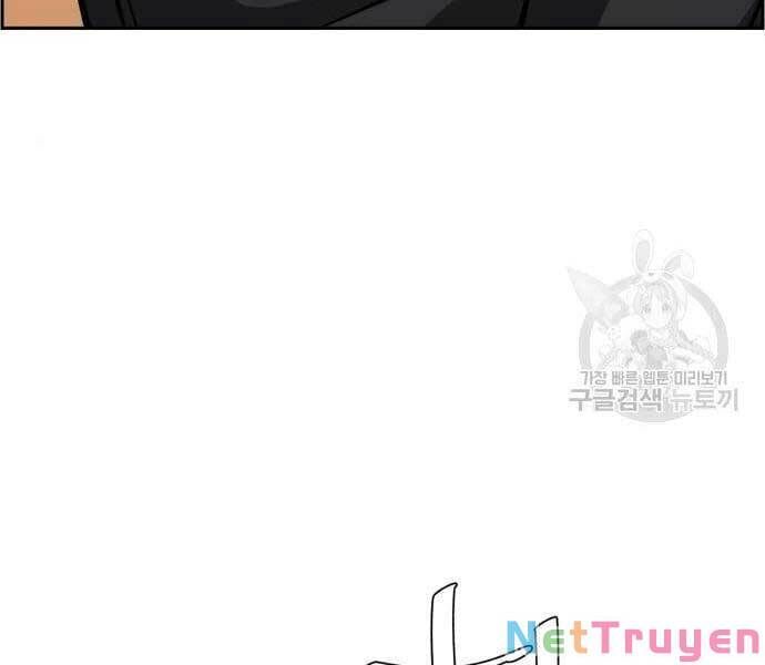 đọc truyện Bạn Học Của Tôi Là Lính Đánh Thuê Chương 133 ảnh 134 tại Thiên Thai Truyện