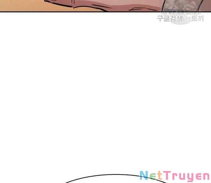 đọc truyện Bạn Học Của Tôi Là Lính Đánh Thuê Chương 133 ảnh 193 tại Thiên Thai Truyện