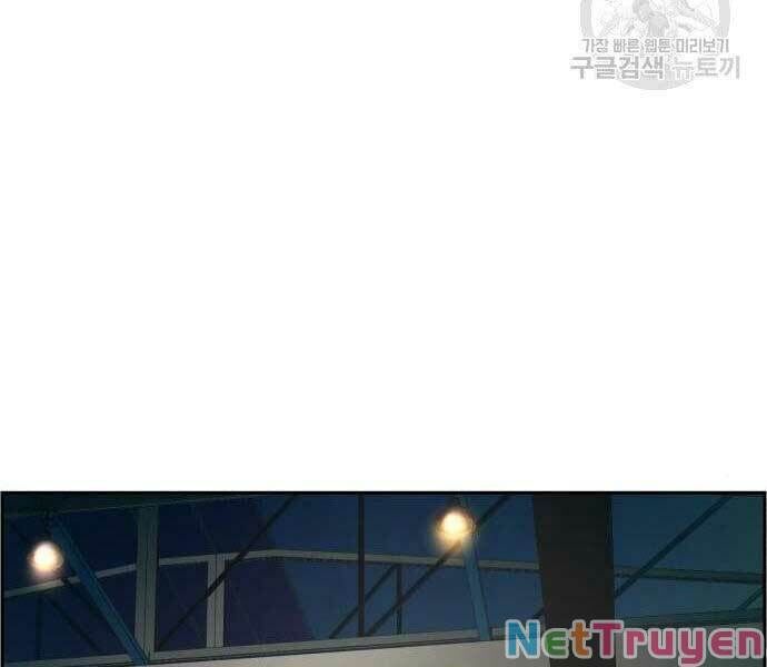 đọc truyện Bạn Học Của Tôi Là Lính Đánh Thuê Chương 133 ảnh 4 tại Thiên Thai Truyện