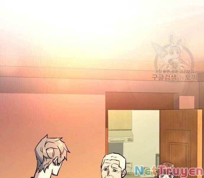 đọc truyện Bạn Học Của Tôi Là Lính Đánh Thuê Chương 133 ảnh 205 tại Thiên Thai Truyện