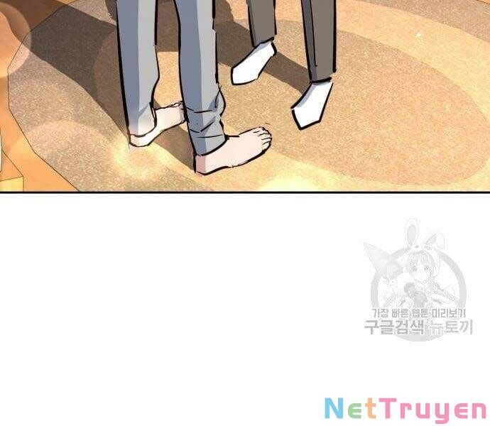 đọc truyện Bạn Học Của Tôi Là Lính Đánh Thuê Chương 133 ảnh 207 tại Thiên Thai Truyện