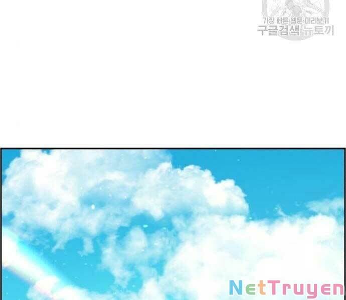 đọc truyện Bạn Học Của Tôi Là Lính Đánh Thuê Chương 133 ảnh 210 tại Thiên Thai Truyện