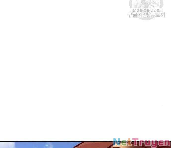 đọc truyện Bạn Học Của Tôi Là Lính Đánh Thuê Chương 133 ảnh 220 tại Thiên Thai Truyện