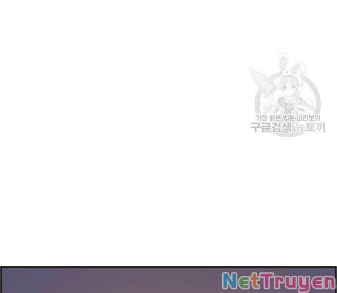 đọc truyện Bạn Học Của Tôi Là Lính Đánh Thuê Chương 133 ảnh 30 tại Thiên Thai Truyện