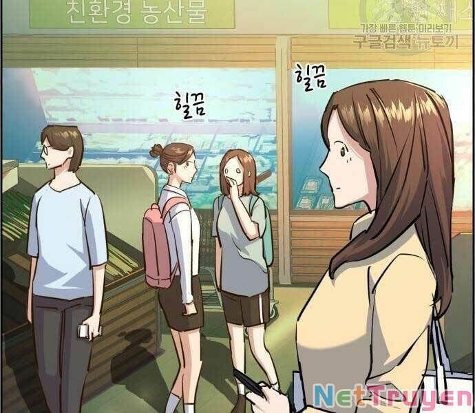 đọc truyện Bạn Học Của Tôi Là Lính Đánh Thuê Chương 133 ảnh 59 tại Thiên Thai Truyện