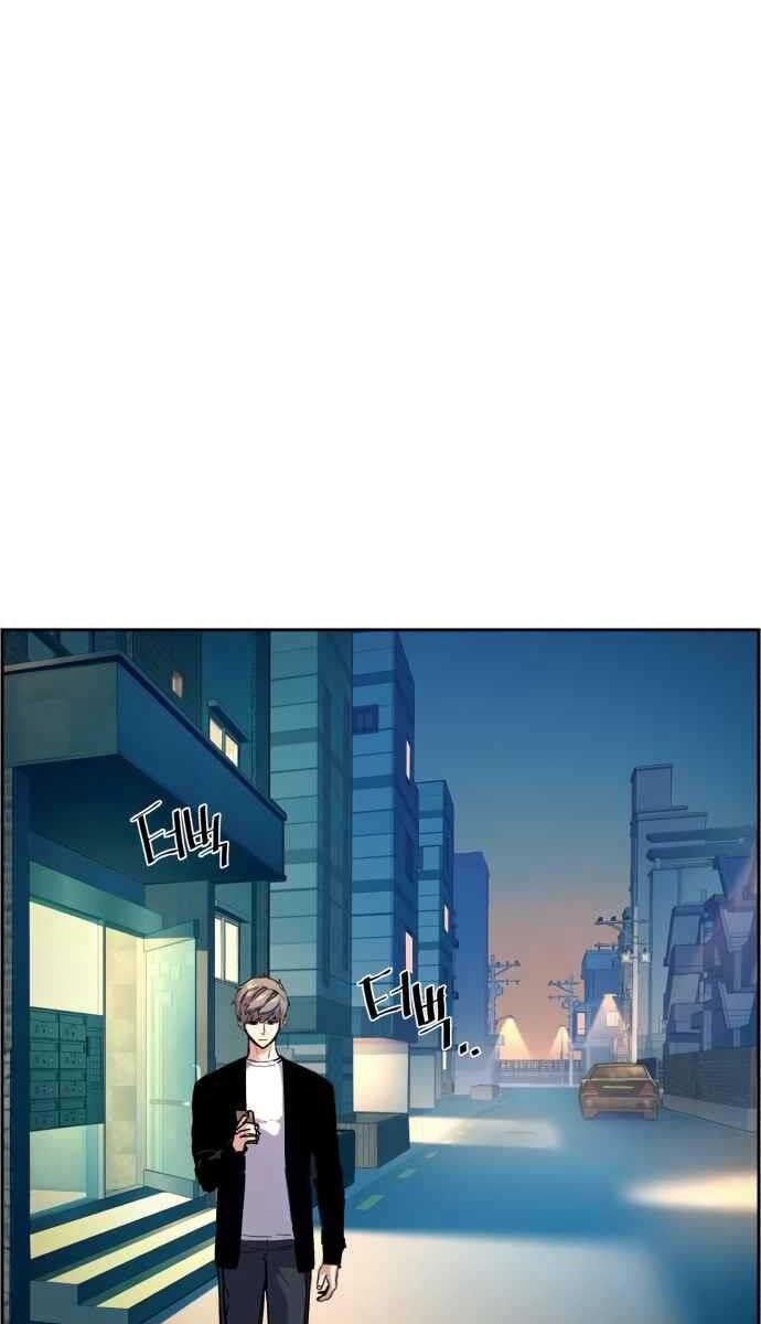 đọc truyện Bạn Học Của Tôi Là Lính Đánh Thuê Chương 134 ảnh 105 tại Thiên Thai Truyện