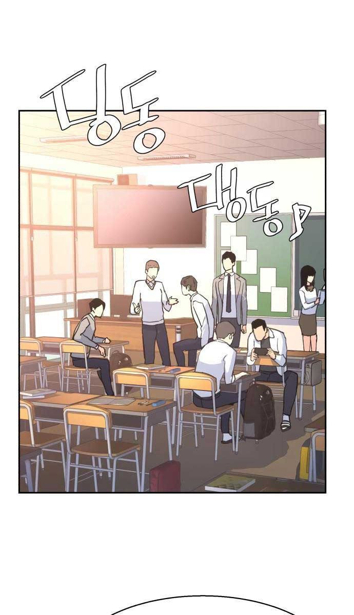 đọc truyện Bạn Học Của Tôi Là Lính Đánh Thuê Chương 134 ảnh 4 tại Thiên Thai Truyện