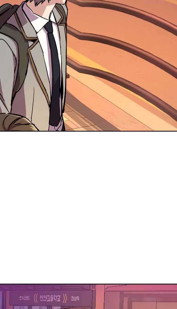 đọc truyện Bạn Học Của Tôi Là Lính Đánh Thuê Chương 134 ảnh 30 tại Thiên Thai Truyện