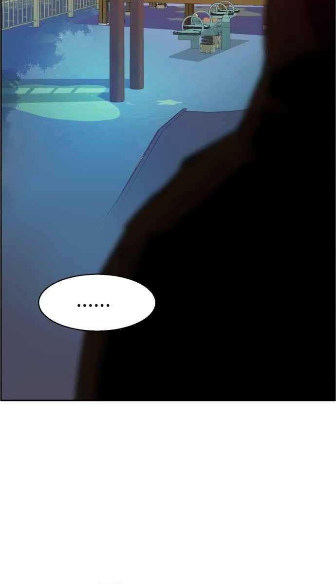 đọc truyện Bạn Học Của Tôi Là Lính Đánh Thuê Chương 134 ảnh 41 tại Thiên Thai Truyện