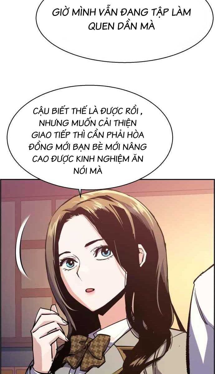 đọc truyện Bạn Học Của Tôi Là Lính Đánh Thuê Chương 134 ảnh 11 tại Thiên Thai Truyện