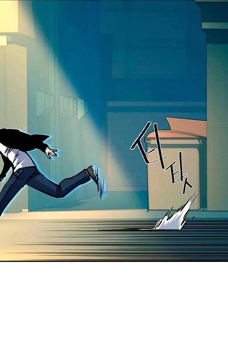 đọc truyện Bạn Học Của Tôi Là Lính Đánh Thuê Chương 135 ảnh 35 tại Thiên Thai Truyện