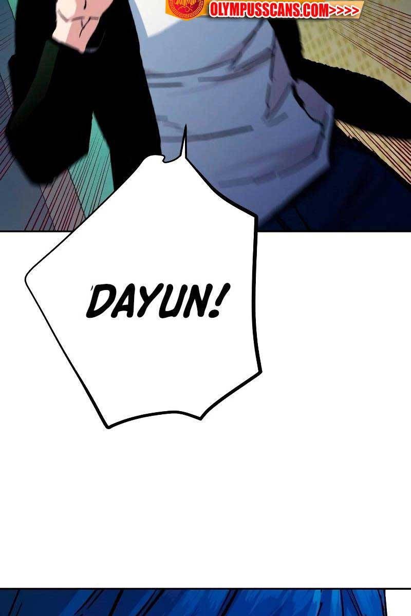 đọc truyện Bạn Học Của Tôi Là Lính Đánh Thuê Chương 135 ảnh 43 tại Thiên Thai Truyện