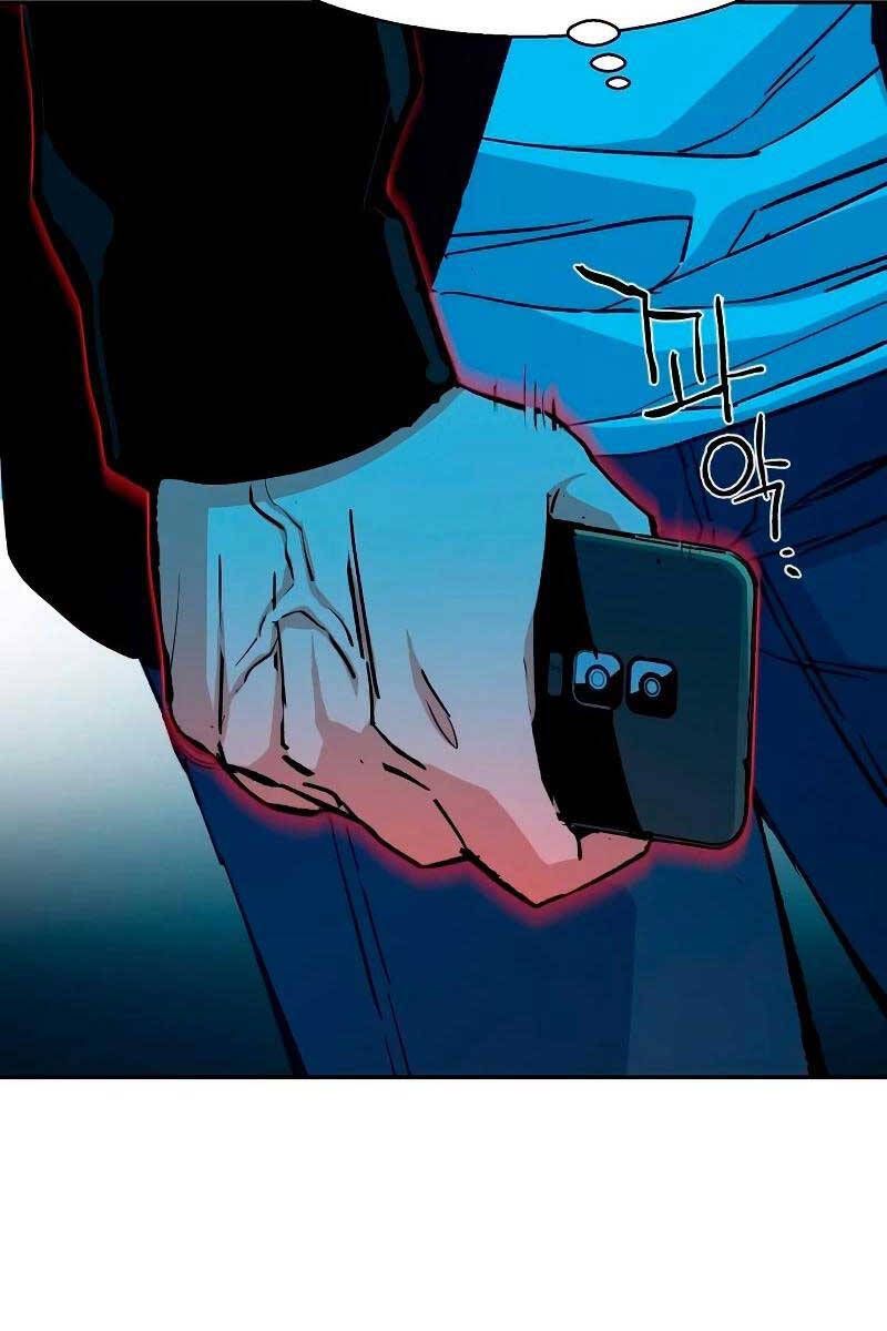 đọc truyện Bạn Học Của Tôi Là Lính Đánh Thuê Chương 135 ảnh 62 tại Thiên Thai Truyện