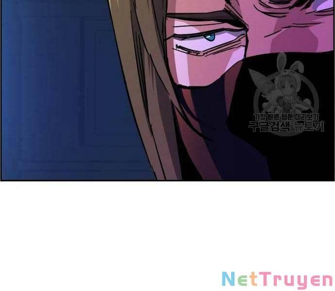 đọc truyện Bạn Học Của Tôi Là Lính Đánh Thuê Chương 136 ảnh 13 tại Thiên Thai Truyện