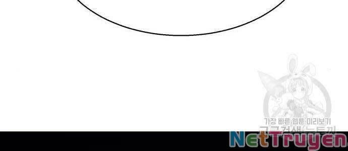 đọc truyện Bạn Học Của Tôi Là Lính Đánh Thuê Chương 136 ảnh 25 tại Thiên Thai Truyện